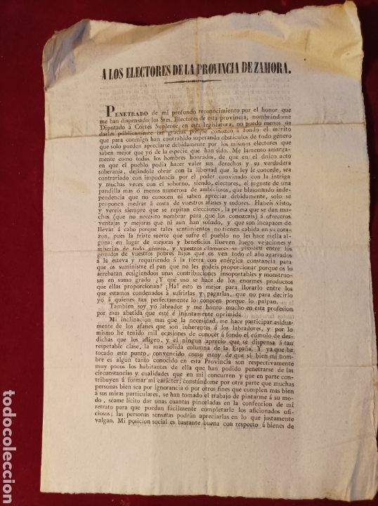 Documentos antiguos: Comunicado Zamoranos 1843 - Foto 1