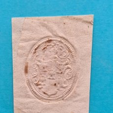 Documentos antiguos: SIGILOGRAFIA - HERALDICA - SELLO PLACA PAPEL EN FRAGMENTO DOCUMENTO 1560 CON 5 CASTILLOS - VER. Lote 285411028