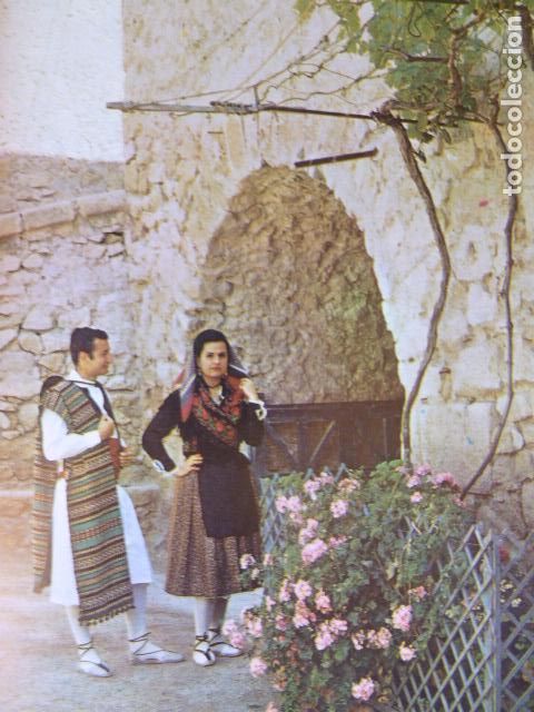 Documentos antigos: ALICANTE ANTIGUA LAMINA HUECOGRABADO