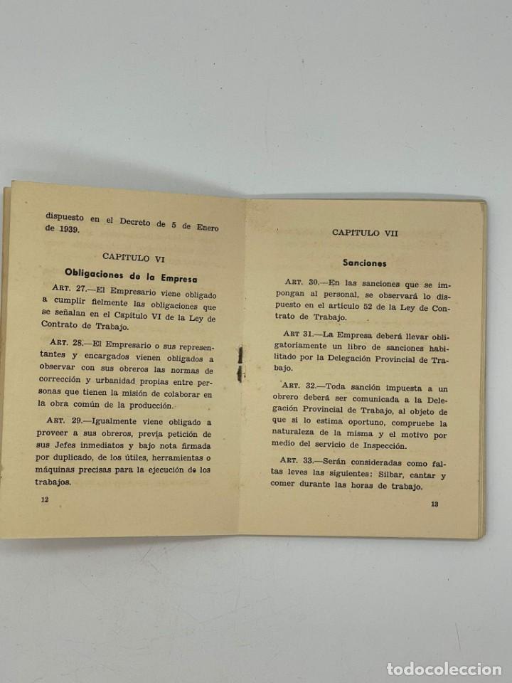 Documentos antiguos: ANTIGUO REGLAMENTO DE REGIMEN INTERIOR DEL CARTONAJE S.A - Foto 2
