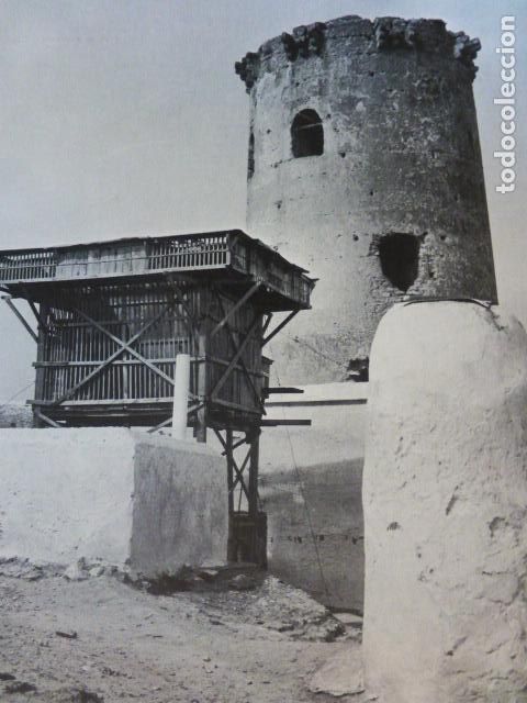 Documentos antigos: PATERNA VALENCIA ANTIGUA LAMINA HUECOGRABADO