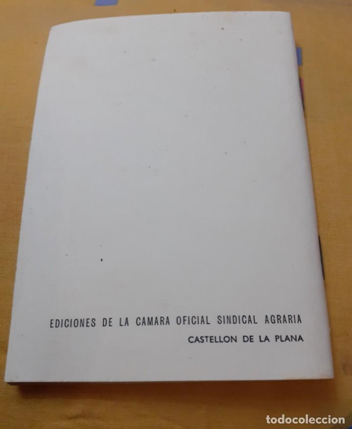 Documentos antiguos: cuadernillo con instruccion del BOE sobre hierbas y rastrojeras a&ntilde;o 1969 - Foto 4
