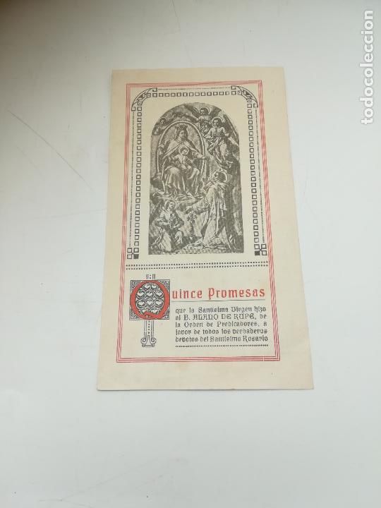 Old Documents: QUINCE PROMESAS QUE LA SANT&Iacute;SIMA VIRGEN HIZO AL B.ALANO DE RUPE. VER CONTENIDO