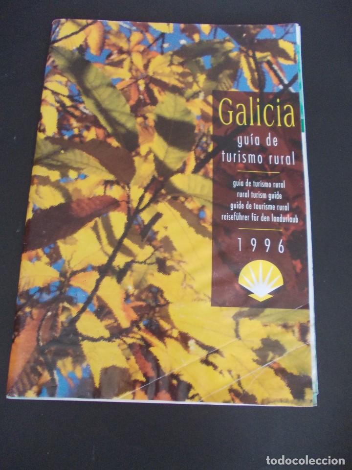 Alte Dokumente: Folleto Librillo Gu&iacute;a de turismo Rural con mapas de Galicia con el suplemento TurGalicia 1996