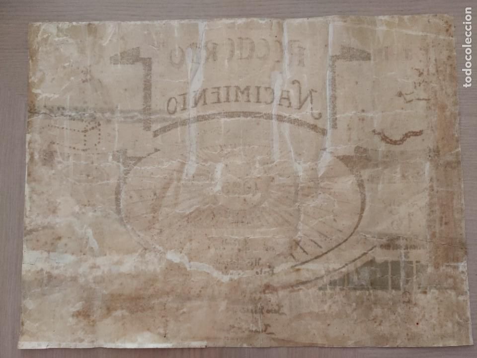 Documentos antiguos: Recuerdo de nacimiento a&ntilde;o 1923 - Foto 2