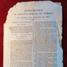 Documentos antiguos: DESAMORTIZACIÓN DE ESPARTERO ZAMORA 1843. Lote 293460988