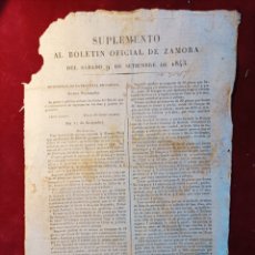 Documentos antiguos: DESAMORTIZACIÓN ESPARTERO ZAMORA 1843. Lote 293462493