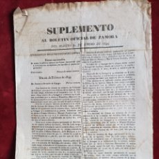 Documentos antiguos: DESAMORTIZACIÓN DE ESPARTERO ZAMORA 1844. Lote 294386573