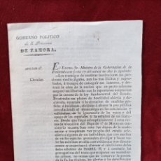 Documentos antiguos: GUERRAS CARLISTAS ZAMORA 1841. Lote 294398123