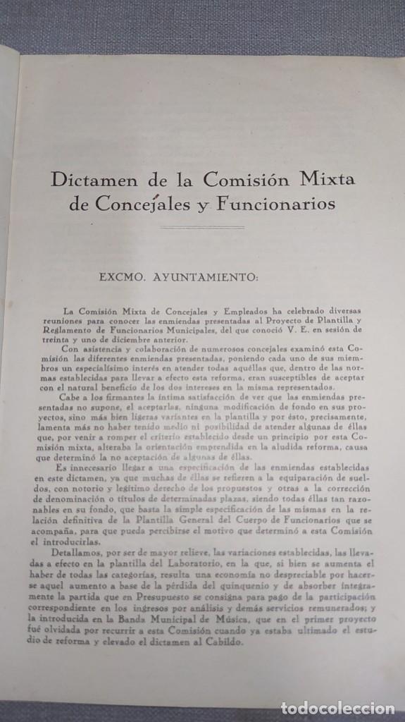 Documentos antiguos: Reglamento de funcionarios municipales de Sevilla 1933 - Foto 3