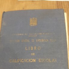 Documentos antiguos: LIBRO DE CLASIFICACIÓN ENSEÑANZA MEDIA INSTITUTO FEMENINO LUGO 1969. Lote 298279178