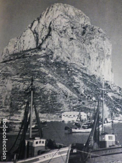 Documentos antiguos: CALPE ALICANTE PE&Ntilde;&Oacute;N DE IFACH ANTIGUO HUECOGRABADO