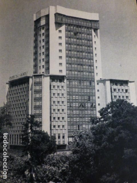 Documentos antiguos: ORENSE LA TORRE ANTIGUO HUECOGRABADO - Foto 1