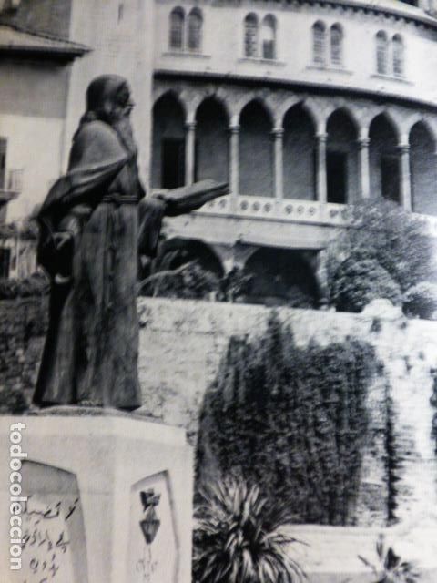 Old Documents: PALMA DE MALLORCA PALACIO DE LA ALMUDAINA ANTIGUO HUECOGRABADO