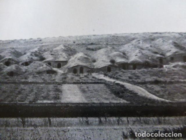 Documentos antiguos: ARDONCINO LEON ANTIGUO HUECOGRABADO - Foto 1