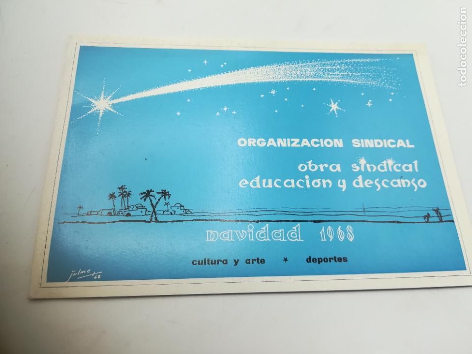 Documents Anciens: OBRA SINDICAL. EDUCACI&Oacute;N Y DESCANSO. NAVIDAD 1968. VALLADOLID. VER