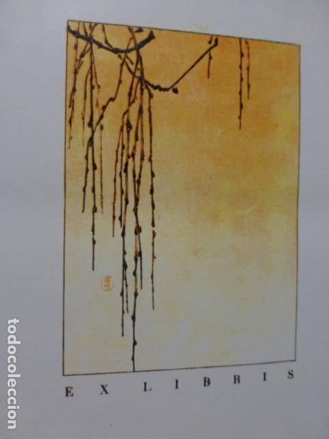 Alte Dokumente: EX LIBRIS