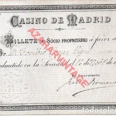 Documentos antiguos: CASINO DE MADRID. BILLETE DE SOCIO PROPIETARIO - AÑO 1885