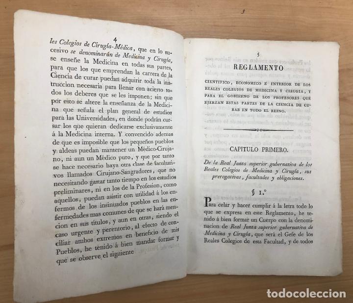Documentos antiguos: REGLAMENTO PARA EL REGIMEN CIENTIFICO, ECONOMICO DE LOS REALES COLEGIOS DE MEDICINA Y CIRUGIA 1827 - Foto 2 - 304054293
