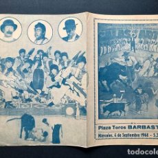 Documentos antiguos: BARBASTRO AÑO 1968 / PLAZA DE TOROS / GALAS DE ARTE / ESPECTACULO CÓMICO TAURINO MUSICAL / HUESCA. Lote 305235443