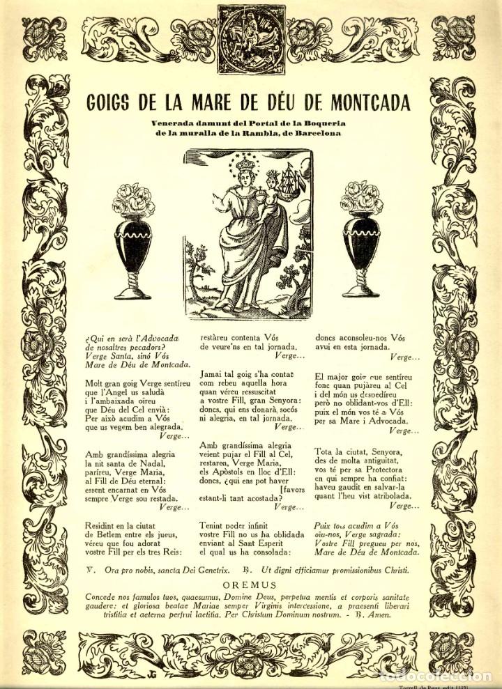 Documentos antiguos: Goigs de la Mare de D&eacute;u de MONTCADA venerada al Portal de la Boqueria de Barcelona