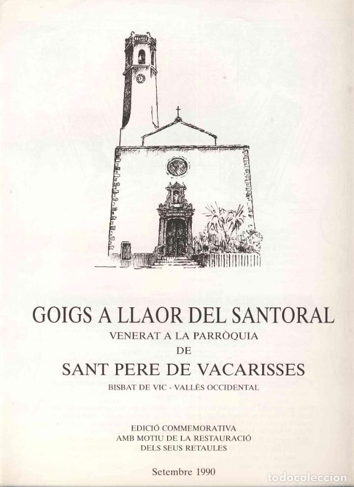 Documentos antigos: Goigs a llaor del Santoral de VACARISSES. Doble full