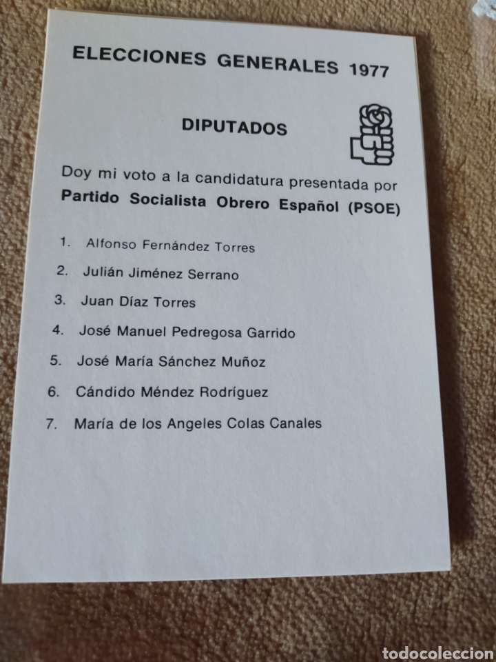 Documentos antiguos: PAPELETA ELECCIONES GENERALES DIPUTADOS SOCIALISTAS POR JA&Eacute;N 1977.