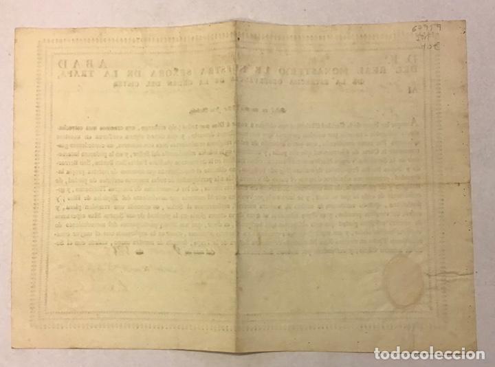 Documentos antiguos: [CARTA DE HERMANDAD]. MONASTERIO DE LA TRAPA, 1815. - Foto 2