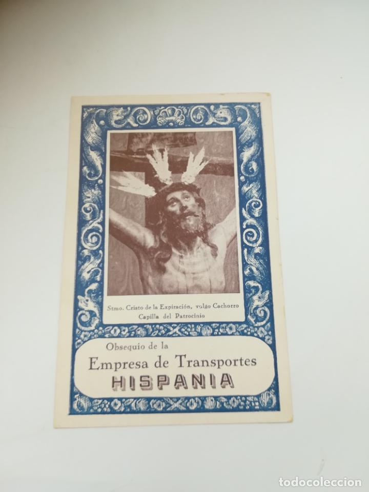 Documentos antigos: PUBLICIDAD CON IMAGEN RELIGIOSA. EMPRESA TRASPORTES HISPANIA. VALENCIA. CRISTO DE EXPIRACION. VER