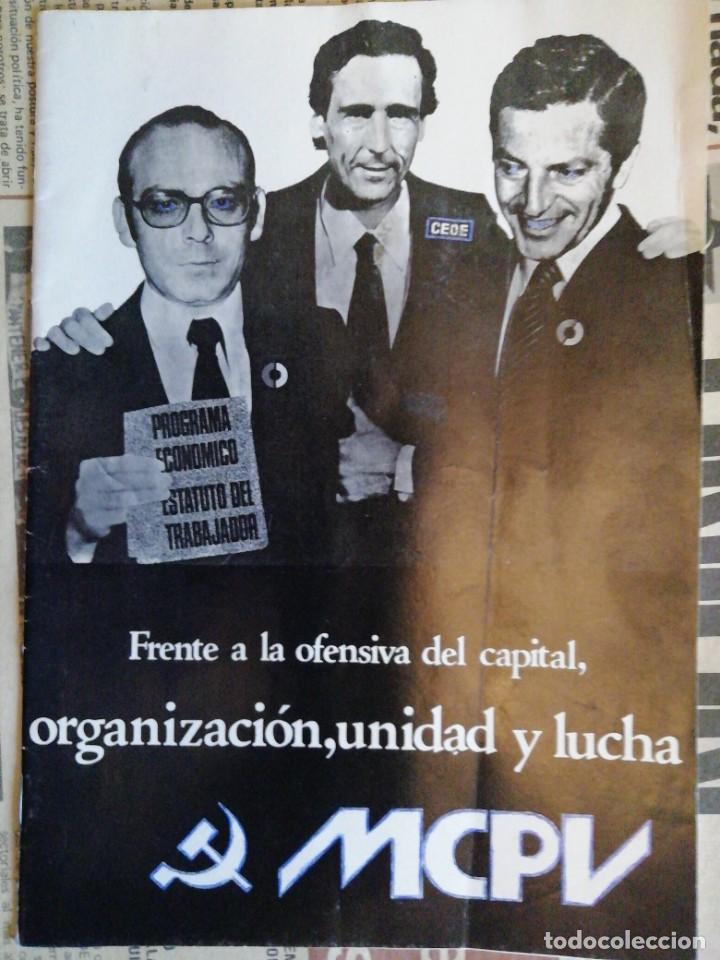 Documentos antiguos: Folleto de la transici&oacute;n del Movimiento Comunista - Foto 1