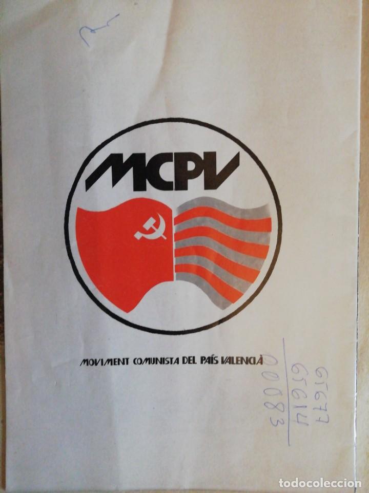 Documentos antiguos: Folleto de la transici&oacute;n del Movimiento Comunista - Foto 2