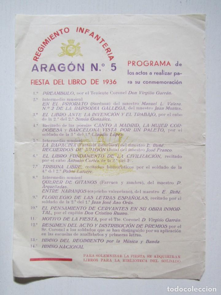 Documentos antiguos: PROGRAMA DE LOS ACTOS DE LA FIESTA DEL LIBRO 1936 R. DE INFANTERIOA ARAGON 5 - Foto 1