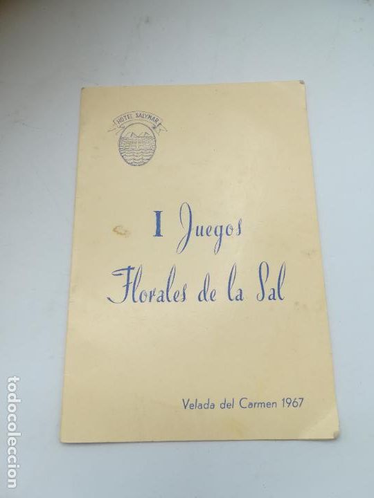 Documents Anciens: MENU. I JUEGOS FLORALES DE LA SAL. HOTEL SALYMAR. VELADA DEL CARMEN. 1967. SAN FERNANDO, CADIZ