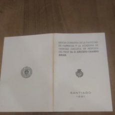Documentos antiguos: DR.ANICETO CHARRO ARIAS SANTIAGO 1981 INVITACIÓN. Lote 311551918