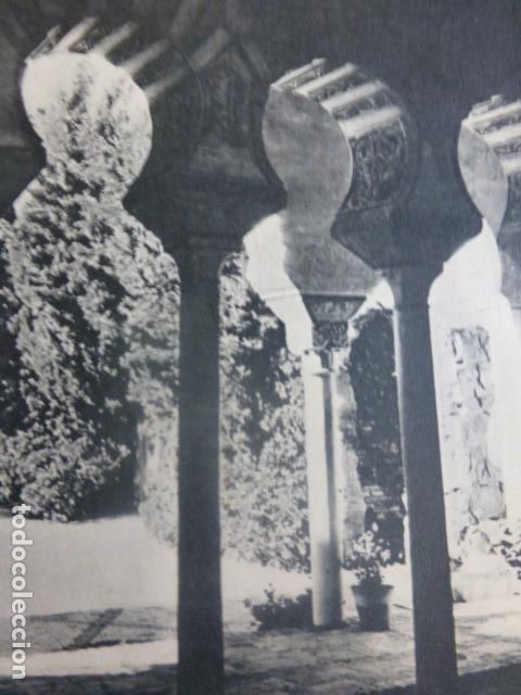 Documentos antiguos: MALAGA ANTIGUO HUECOGRABADO - Foto 1