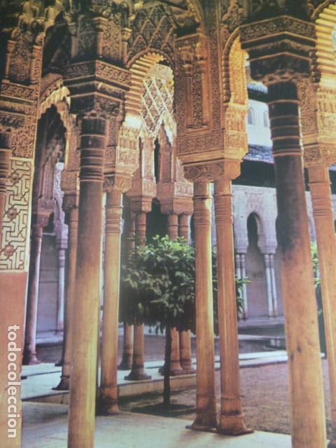 Documentos antiguos: GRANADA ANTIGUO HUECOGRABADO - Foto 1