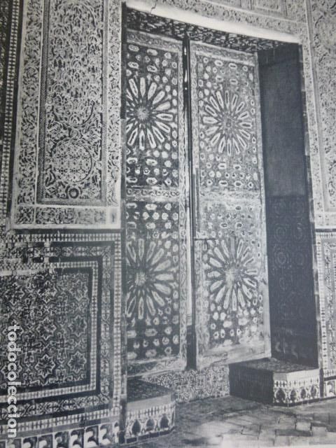 Documentos antiguos: SEVILLA ANTIGUO HUECOGRABADO - Foto 1