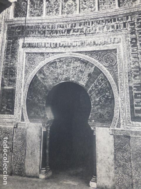Documentos antiguos: CORDOBA ANTIGUO HUECOGRABADO - Foto 1