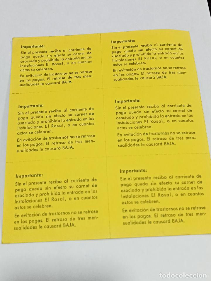 Documentos antiguos: TICKET DE SOCIO. PE&Ntilde;A CADISTA. 1978. VER - Foto 2