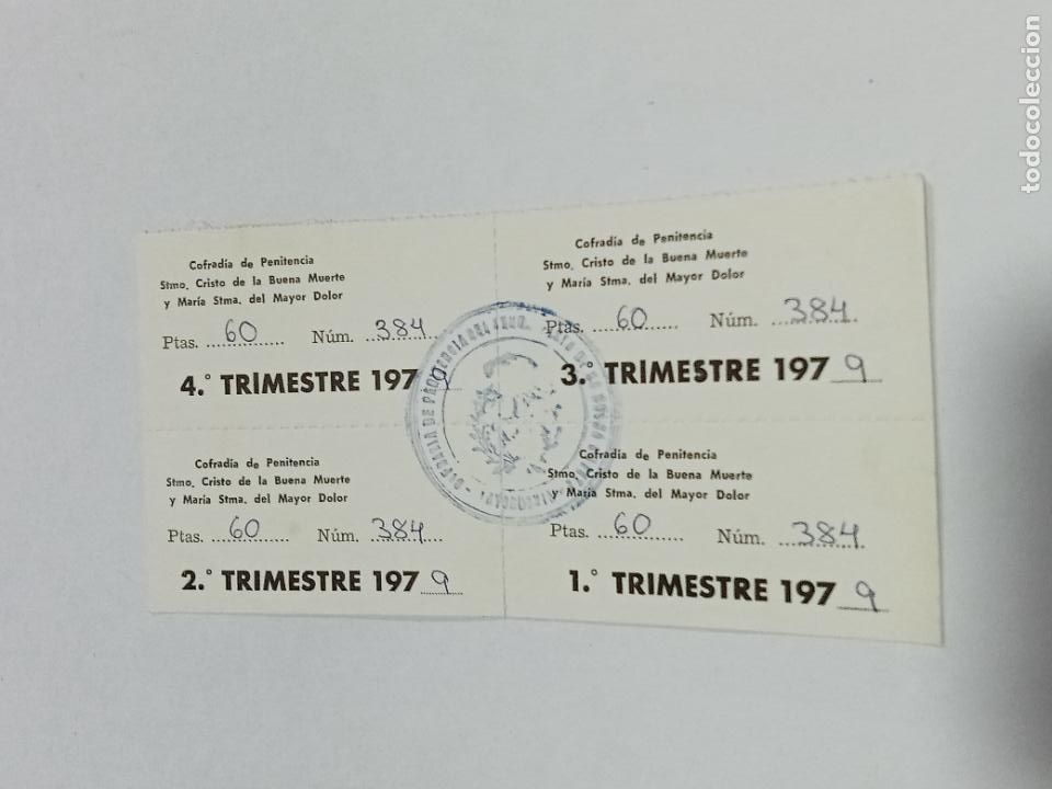 Documentos antigos: TICKET DE SOCIO. COFRAD&Iacute;A DE PENITENCIA STMO CRISTO BUENA MUERTE. 1979. CADIZ. VER