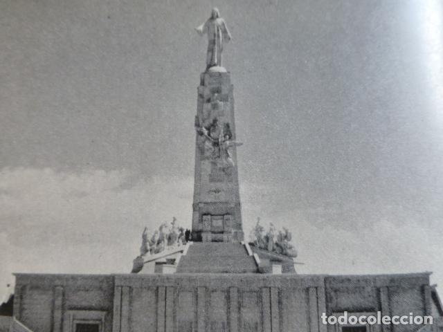 Documentos antiguos: GETAFE MADRID ANTIGUO HUECOGRABADO - Foto 1