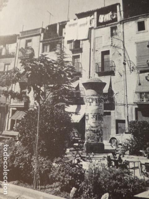 Documentos antiguos: CERVERA LERIDA ANTIGUO HUECOGRABADO