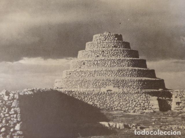 Documents Anciens: CIUDADELA MENORCA ANTIGUO HUECOGRABADO