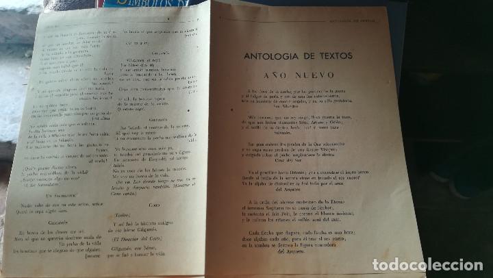 Documentos antiguos: DOCUMENTO - Foto 1