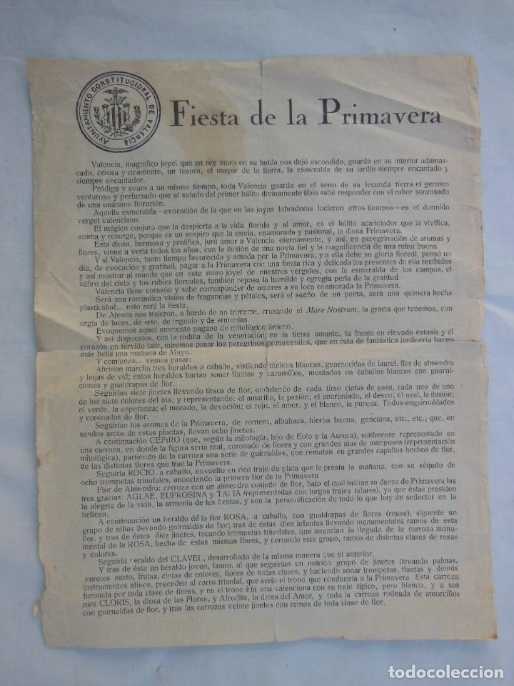 Documenti antichi: ANTIGUO DOCUMENTO - OLD DOCUMENT AYUNTAMIENTO DE VALENCIA: FIESTA DE LA PRIMAVERA