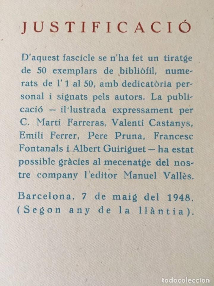 Documentos antiguos: RECORDATORI DE LESTRENA DE SOTA LA LLANTIA DEL BORN / EXEMPLAR SENSE NUMERAR - Foto 3