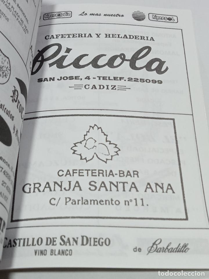 Documentos antiguos: LIBRETO DE CARNAVAL. CORO DE CADIZ. GUARDA REAL. 1996. VER INTERIOR - Foto 3
