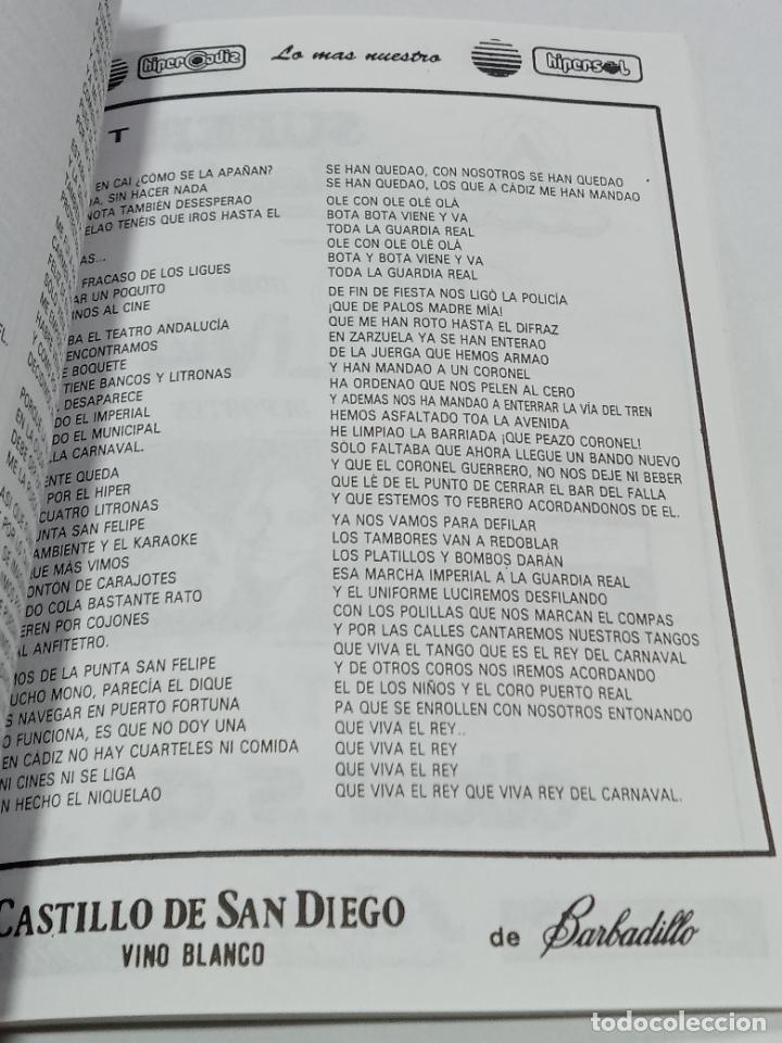 Documentos antiguos: LIBRETO DE CARNAVAL. CORO DE CADIZ. GUARDA REAL. 1996. VER INTERIOR - Foto 5