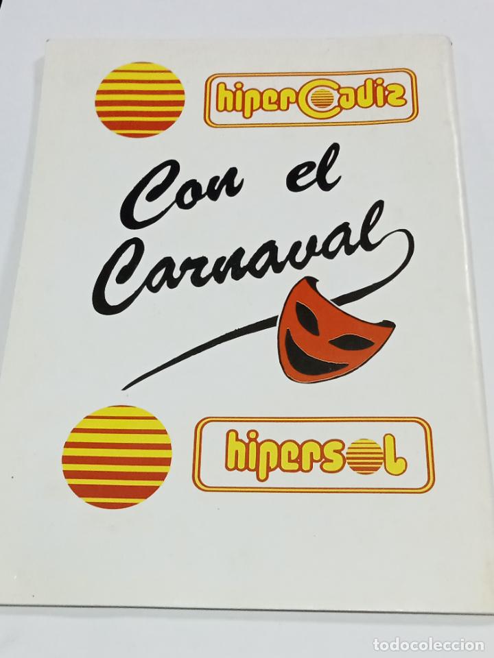 Documentos antiguos: LIBRETO DE CARNAVAL. CORO DE CADIZ. GUARDA REAL. 1996. VER INTERIOR - Foto 7