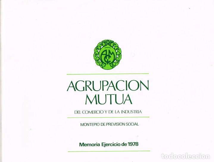 Documentos antiguos: 1978 AGRUPACI&Oacute;N MUTUA DEL COMERCIO Y DE LA INDUSTRIA - MEMORIA EJERCICIO DE 1978 - Foto 1